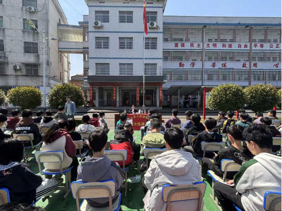 法雨无声润深山 检心如炬护青苗——衡山县人民检察院赴群英中学开展法治宣讲活动
